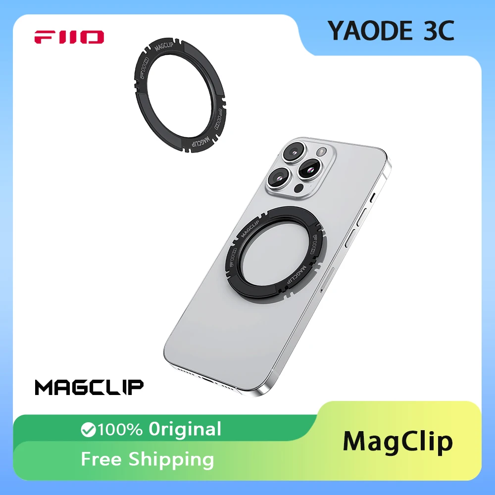 

FiiO MagClip Magnetic Binding Kit All-metal Ultra-Strong Nagnetic Attraction FIIO DAC KA17/BTR15 for IPhone16 Pro Accessories