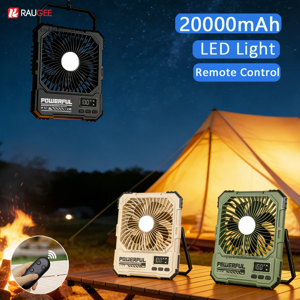 

Настольный вентилятор на 20000 мАч, портативный вентилятор, складной настольный вентилятор с дистанционным управлением, светодиодная подсветка, перезаряжаемый настенный/потолочный вентилятор для палатки, для кемпинга