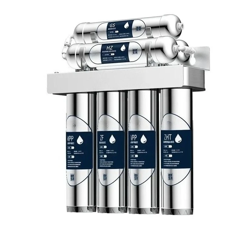 Stainless Steel Water Purifier Kitchen Direct Drinking Water Purifier Tap Water Faucet Filter Ultrafiltration Magnetized Machine