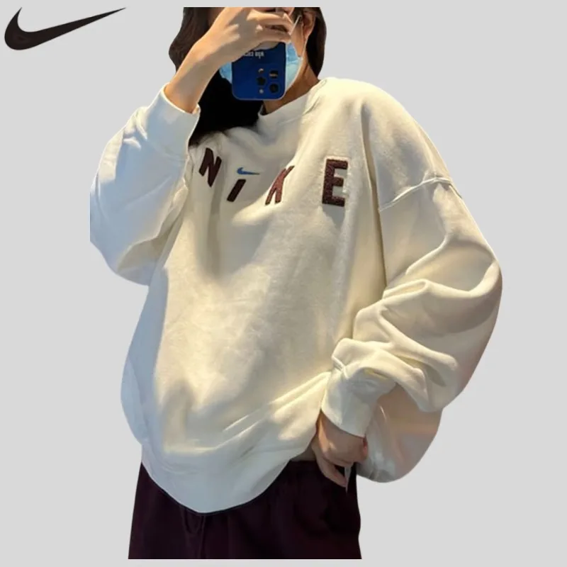 Nike Solid Color Training Sweatshirt Soft Touch Fabric Daily Fitness Training Layer OutfitHM9755-104 1PCS
