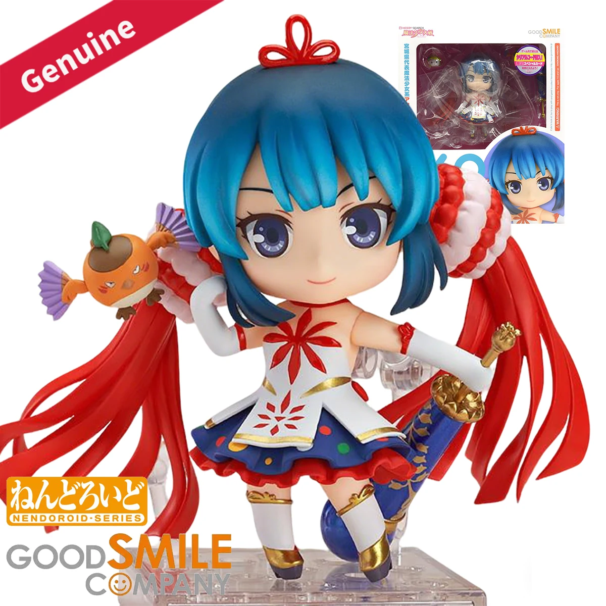 

Original Genuine Good Smile Company Action/Dolls Nendoroid #460 Mahou Shoujo Taisen Aoba Naruko Anime Character Figure Gift Toy