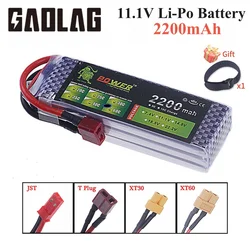 11,1 V 2200mAh 3s 60c Lipo batterie für RC Hubschrauber Flugzeuge Quadcopter Autos Flugzeug mit t jst xt30 xt60 Stecker 3s 11,1 V Batterie