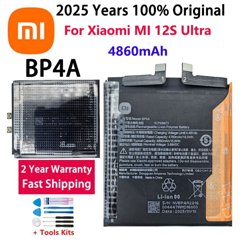

2025 years 100% Original Brand New BP4A 4860mAh Replacement Battery For Xiaomi MI 12S Ultra 12SUltra Mobile Phone Batteries