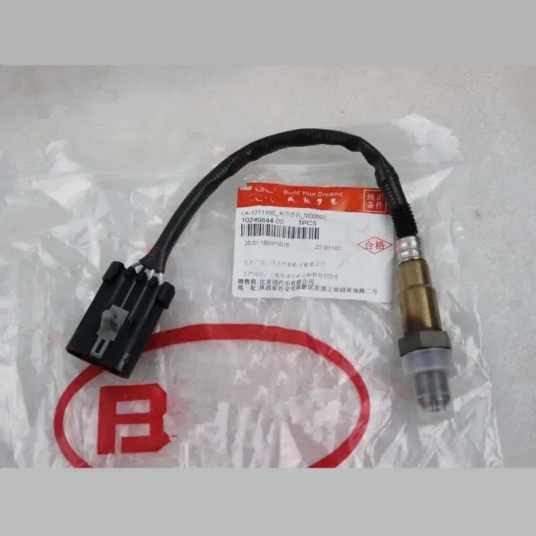 

Oxygen Sensor for BYD F0 LK-1211100/0258006966