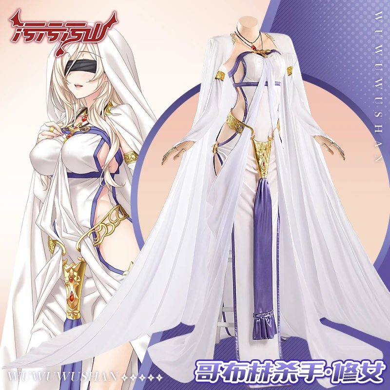 2026 new Sword Maiden Nun Dress Sexy Lingeries Private Photo Shoot Anime Goblin Sword Maiden Slayer Cosplay Costume