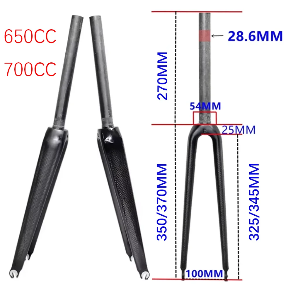

BALUGOE Carbon Fiber Road Bike Straight Pipe Front Fork Hard Fork Quick Release Glossy/ Matte Ligh 350g 28.6mm Riding Accessorie