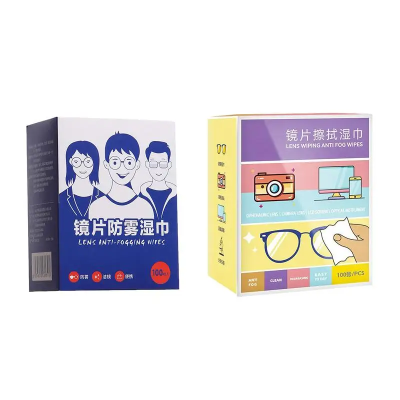 Anti-Fog Lens Wipes 100PCS Lenses Wipes Eye Glasses Wipes Portable Quick-Dry Lenses Wipes For Swim Goggles Screens Ski Goggles