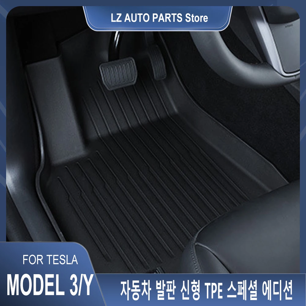Tesla Model 3 Y 2019-2025 용 자동차 바닥 매트 자동차 사계절 방수 미끄럼 방지 바닥 매트 새로운 TPE 특수 자동차 액세서리