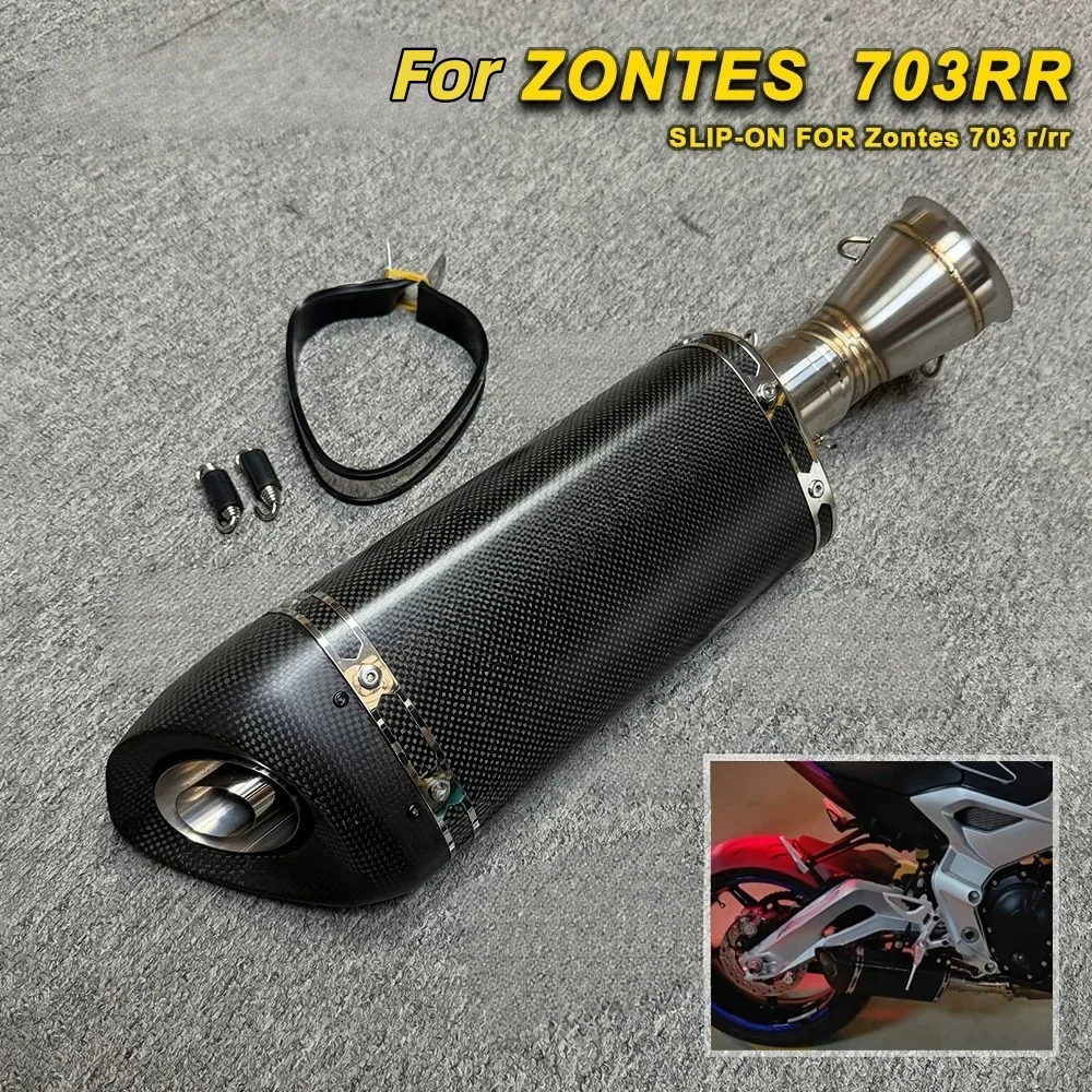 For ZONTES ZT703-R/RR FST Modified Bottom Exit Carbon Fiber Exhaust Pipe Straight Through Exhaust Aftermarket Mod Accessories