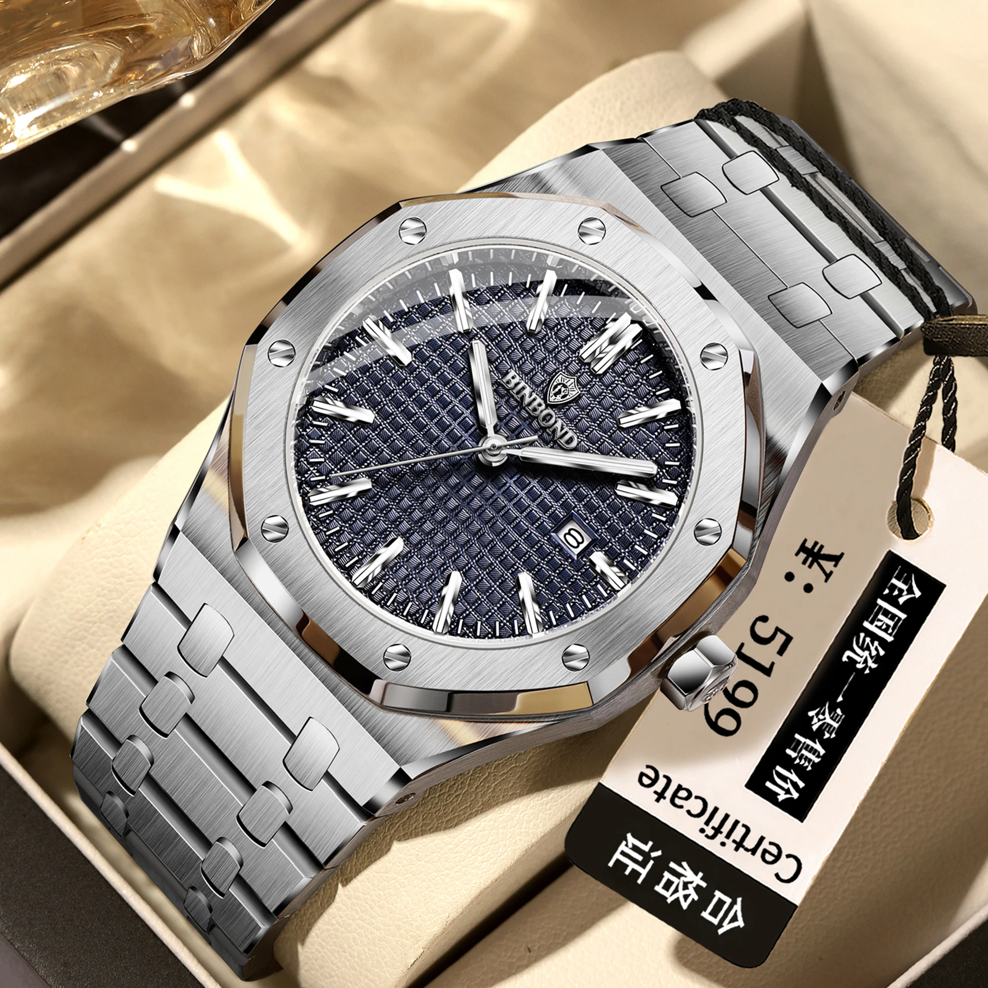 BINBOND B1965 Luxury Men's Calendar Watch Stainless Steel Large Dial Waterproof Night Light Men's Quartz Watch Clock