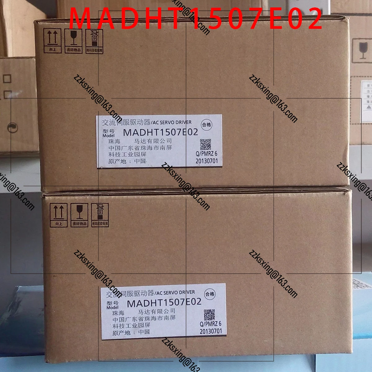 

Brand New MADHT1507E02 Original Servo Driver