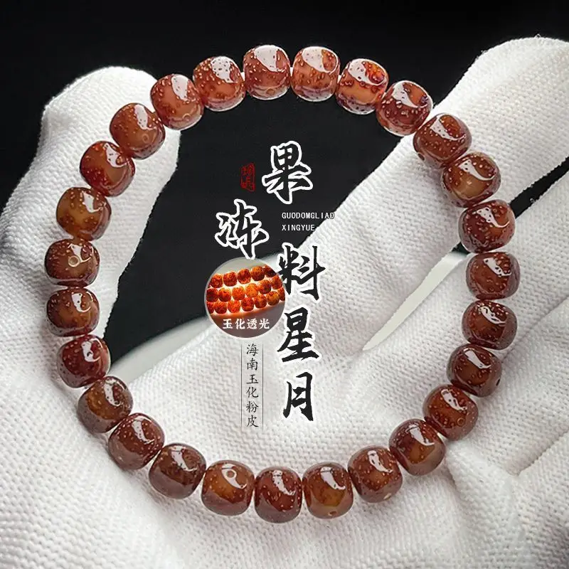 Hainan Jelly Vermicelli Jade Star Moon Bodhi Beads Bracelet Men's and Women's Single Circle Rosary Beads Old Barrel Hand String