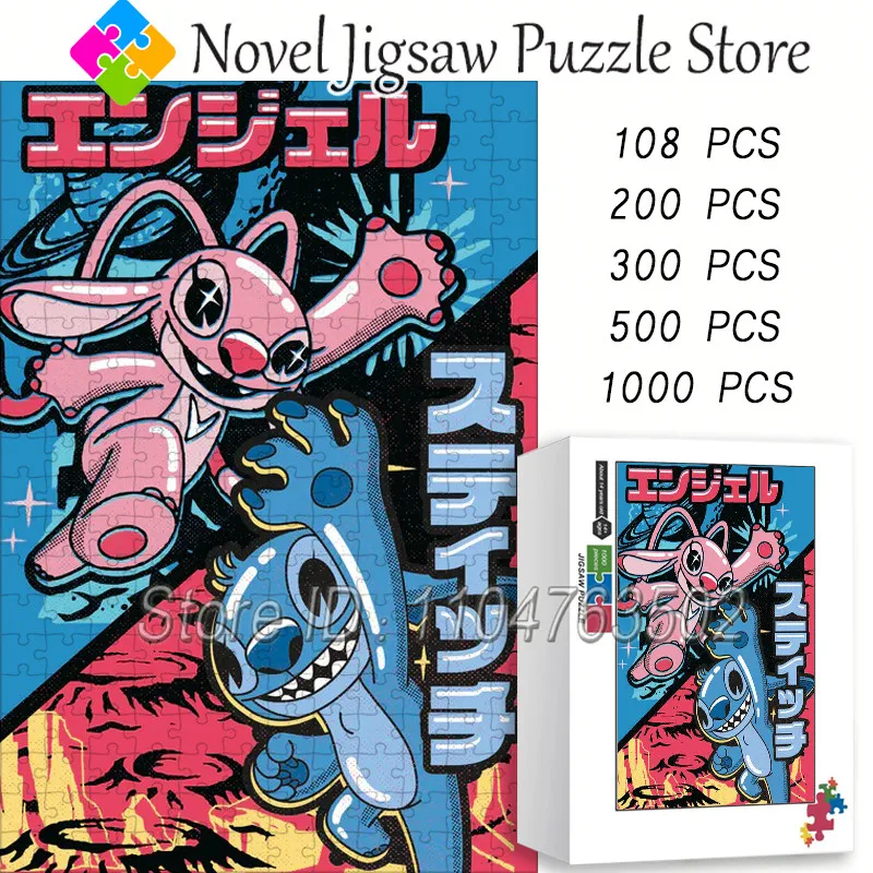 

Пазл Лило и Стич, 108/200/300/500/1000 шт., пазлы с персонажами Диснея, креативный подарок ручной работы, игрушки для отдыха для взрослых
