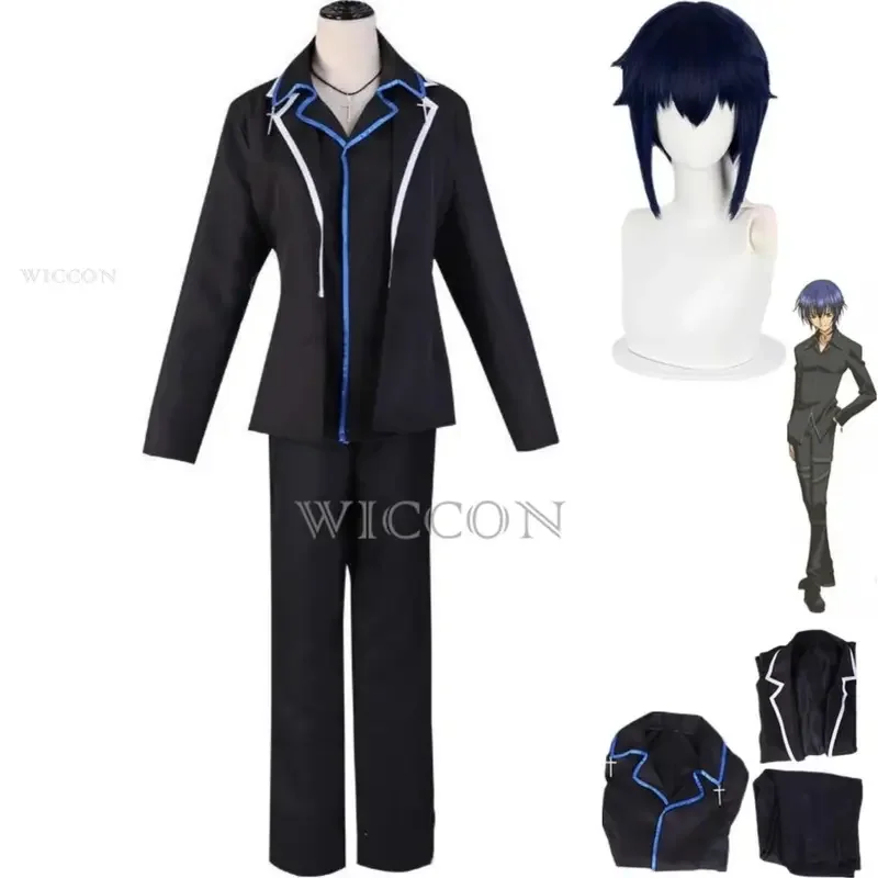 Anime Shugo Chara Tsukiyomi Ikuto Cosplay Costume Wig Black Uniform Full Set Adult Man Woman Carnival Suit