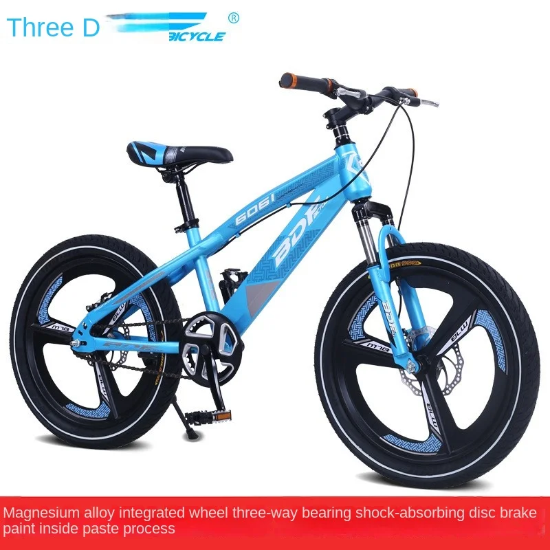 

SKIG Bike Kids E-bike Bicicletta Bambino Pedal Bike Bicicletas Estrada Kids' Bike 12" Bisiklet Ucuz Racefiets