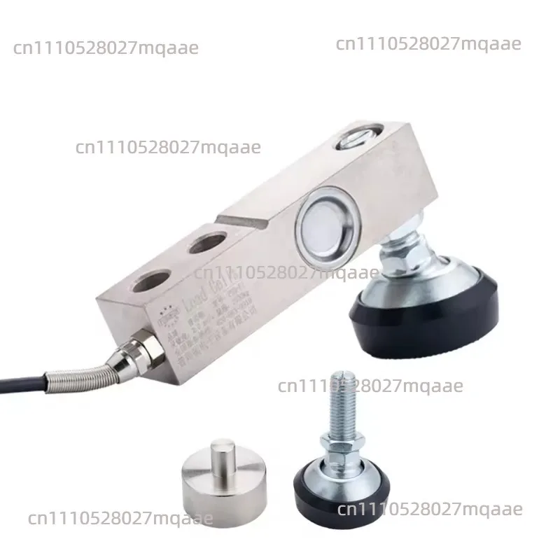 for Wholesale SQB Weighing Module 500 1000 2000 3000 Kilo KG Keli Cantilever Beam Load Cell Weight Sensor with Support