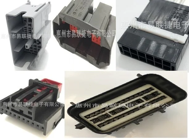 1PCS     7282-1683-40     98754-1001    4M5T-14A459-NAA      7286-9905-30      60013512A01C               6098-7517    5C0971874