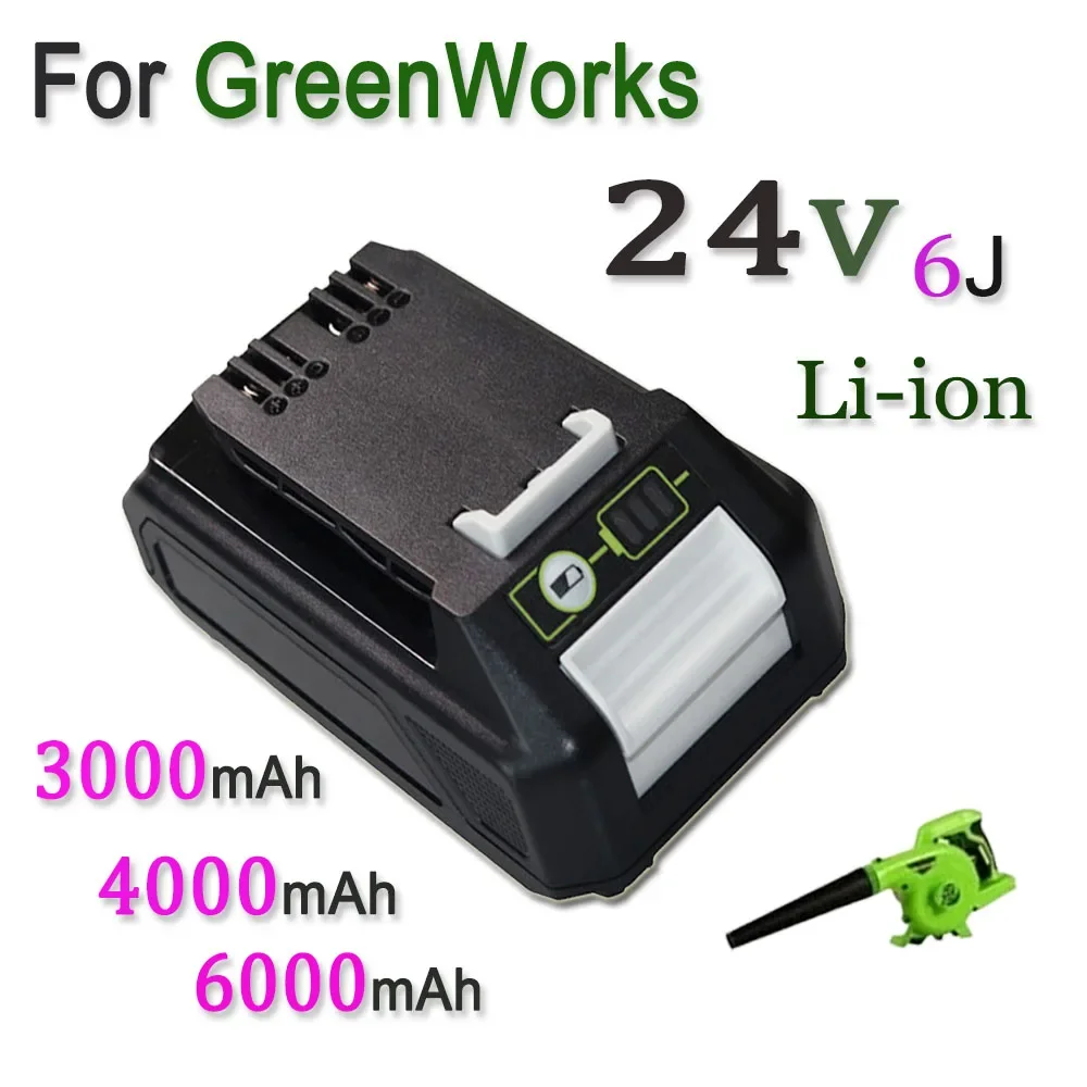 

24V 6J 3000/4000/6000mAh Lithium Battery For GreenWorks Power Tools, Compatible With 20352 22232 Battery Tools