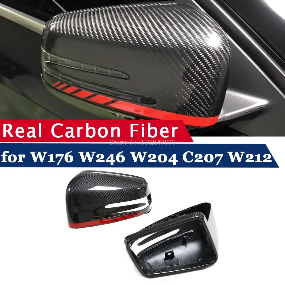 Carbon Fiber Rearview Mirror Cap Cover for Mercedes Benz A-Class W176 B-Class W246 C-Class W204 E-Class W212 C207 S-Class W221