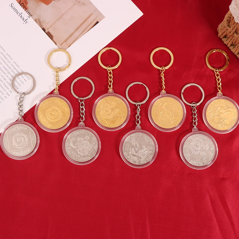 1Pcs 2025 Chinese Zodiac Year Of The Snake Commemorative Coins Lucky Keychain 3D Relief Bag Pendant Collectibles Gift