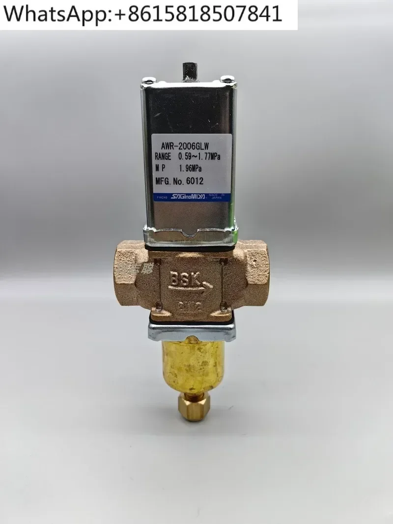 Lugong water valve AWR--2006GLW interface 3/4 19 condensing pressure regulation