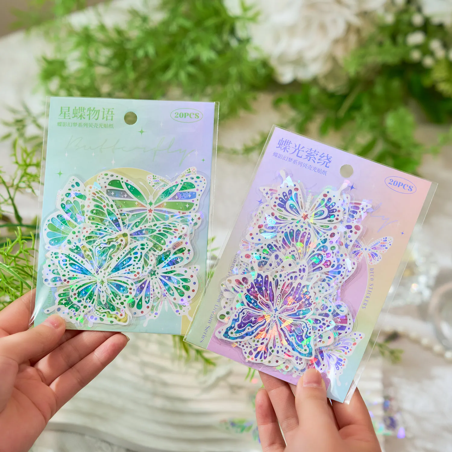 Confezione di adesivi a farfalla 20 Conchiglie per animali domestici Luce Farfalla Ombra Sogno Serie Farfalla Tema Materiale Manuale Fai da te Guka Collage
