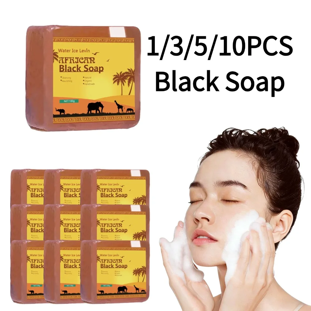 

1-10Pcs African Black Soap Set 100g Moisturizing Smoothing Face Care Deep Cleaning Bath Soap Body Cleansing Skin Care Tools