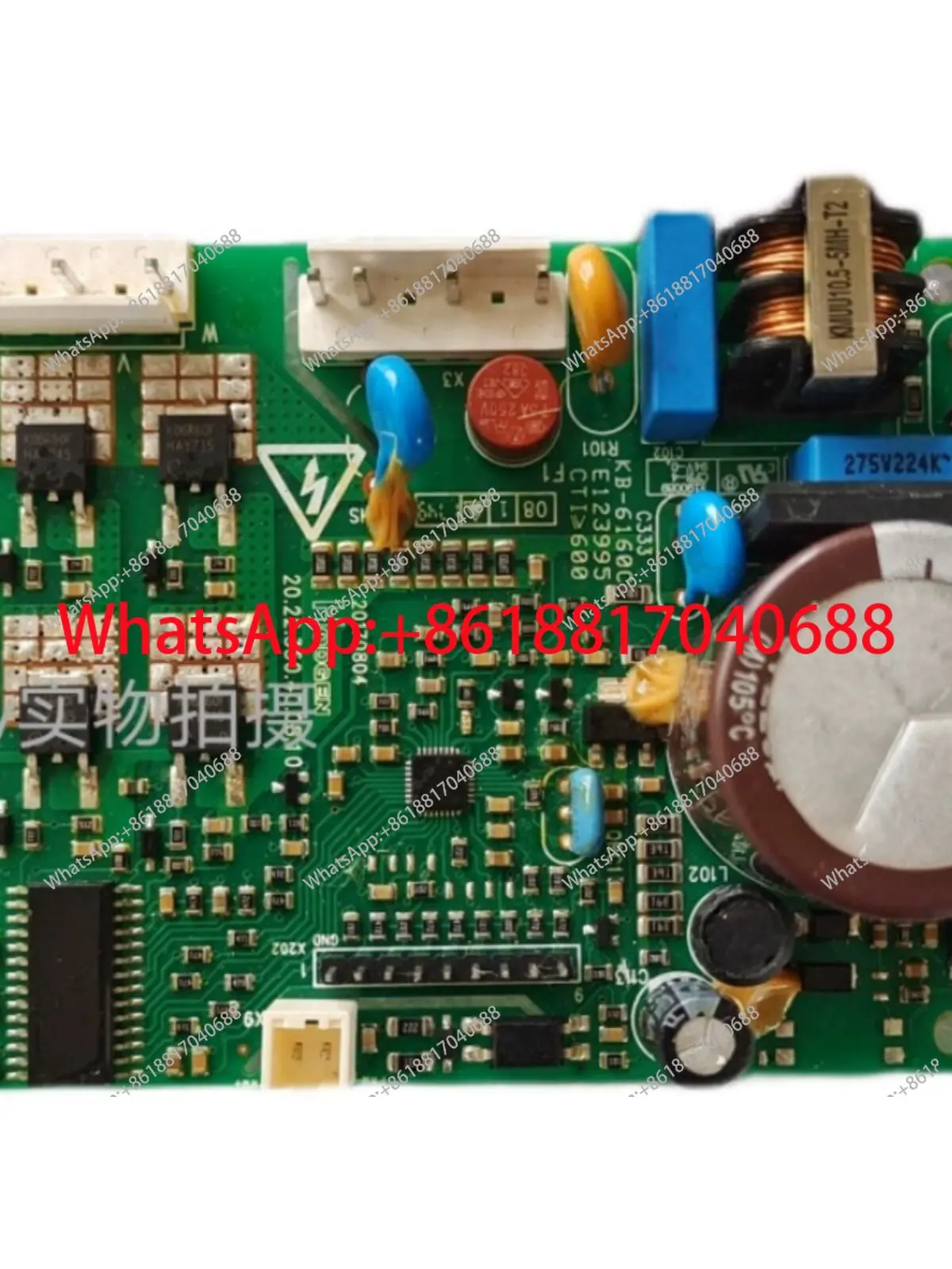 Refrigerator BCD-456WD11F/558WKS1HPG Driver Board VFL110CY-1200 Inverter Board