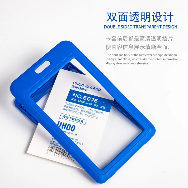 Working Permit Case ID Tag Work Pass Card Holder Case Double-sided Transparent Badge Holder Business Card Cover Sleeve Lanyard