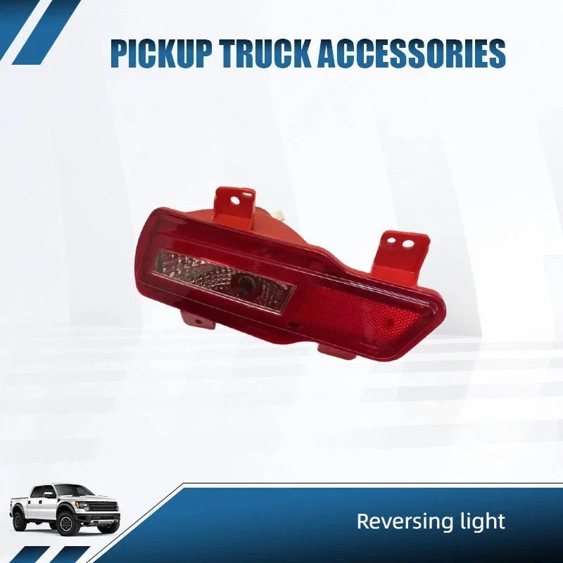 Nueva luz antiniebla trasera HNROCK Pickup, luz de parachoques trasero, protector de parachoques, carcasa de luz de freno adecuada para JMC Yuhu 7 y 9