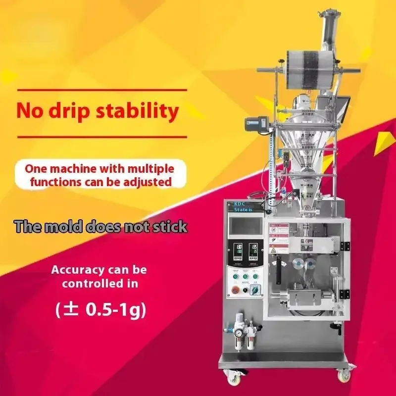 

Production Line Vertical Automatic Pepper Flavor Powder Packaging Machine Solid Beverage Powder Canning Machine Equipment