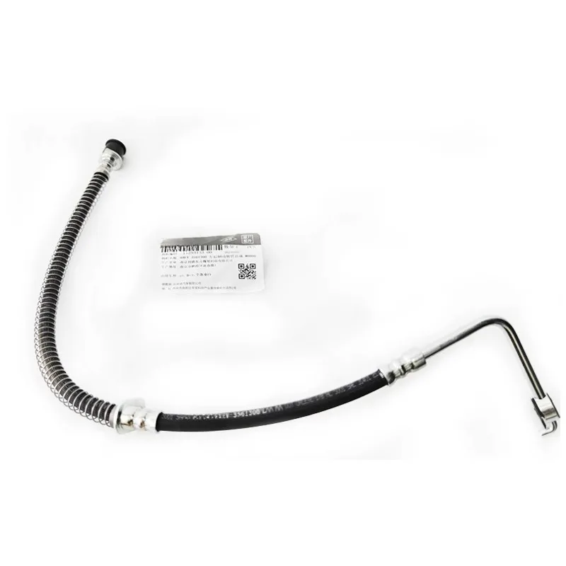 

HAEV-3561300 Genuine Rear Brake Hose Split Pump Caliper Fluid Tube for BYD Qin E5 QinEv NewQinEv