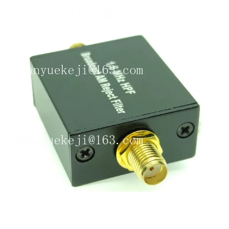 Applicable to 1.6MHz HPF high-pass filter, dedicated to short-wave reception