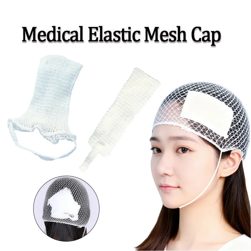 2Pcs Medical Elastic Net Cap Breathable Mesh Tubular Bandage Wound Dressing Fix Bandage Head Injury Hood