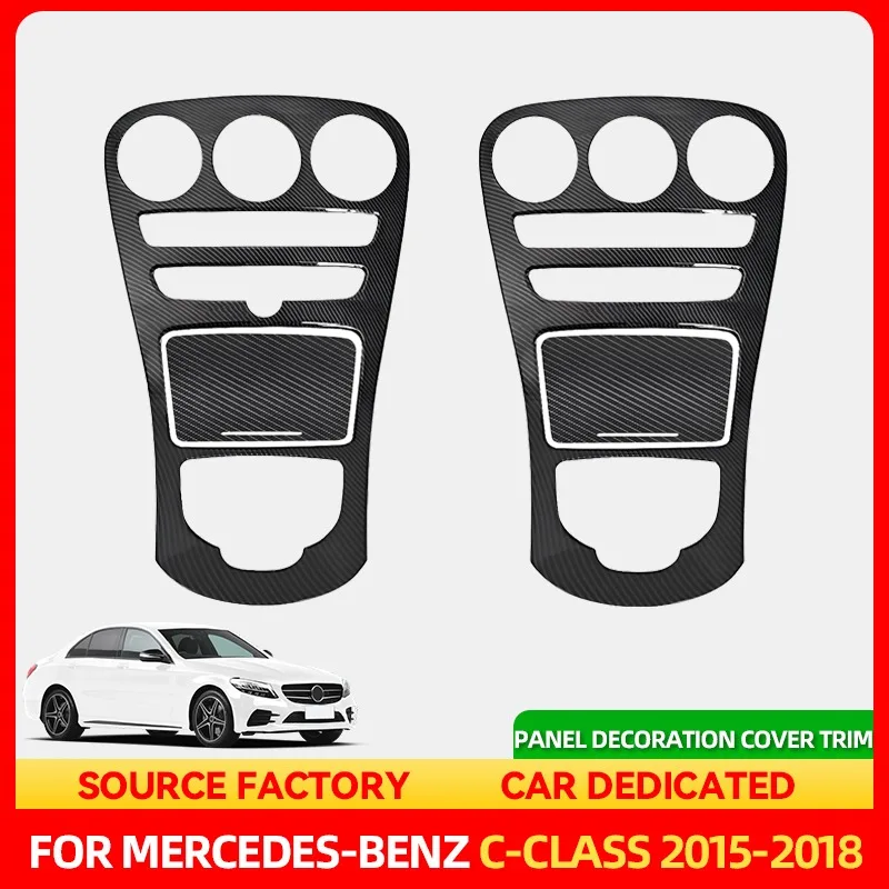 

Стайлинговые молдинги, декоративная накладка на панель центральной консоли автомобиля для Mercedes Benz C-Class W205 C180L C200 C300 GLC X253 2015-18