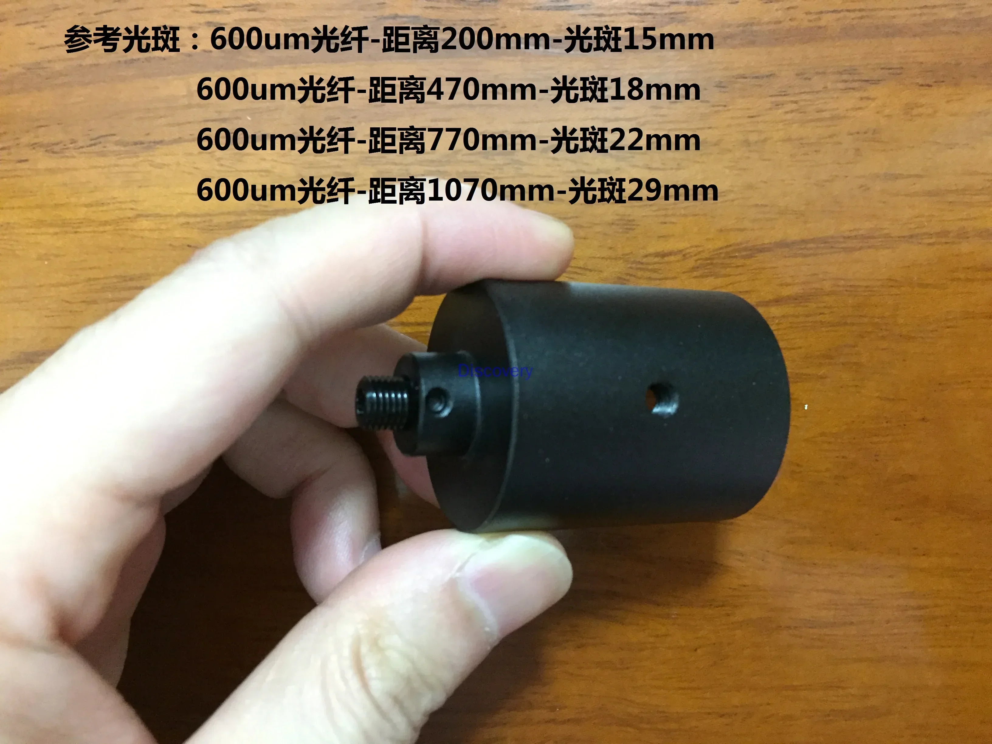 Collimator 94UV-30 Quartz Optical Fiber Focusing Lens Coupling SMA905 Lens Focal Length 30mm