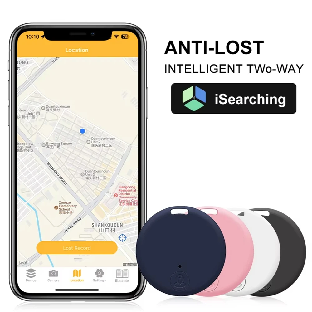 Mini Anti-loss Device Device Anti-Lost Mobile Phone Smart Search Pet Kids Bag Key Smart Bluetooth locator Anti-lost Equipment