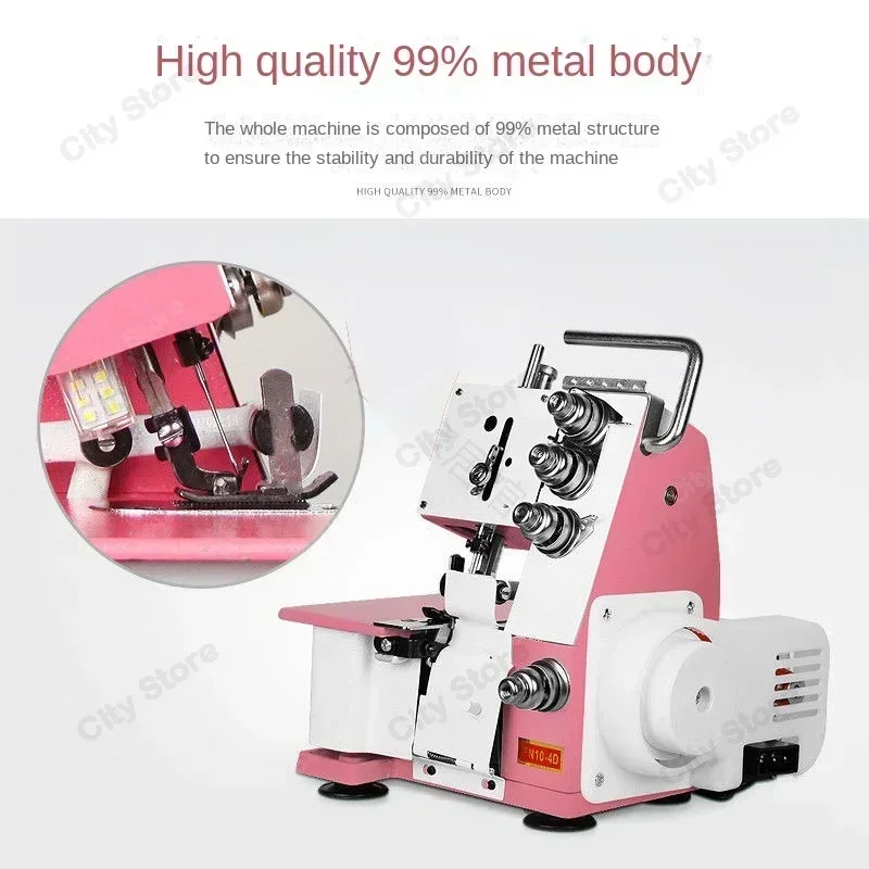 Four-thread overlock sewing machine upgraded overlock sewing machine desktop overlock sewing machine