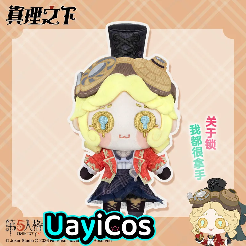 

In stock Original Identity ⅤEli Clark Aesop Carl Luca Balsa Stuffed Plushies Doll Clothes Keychain Bag Anime Ornaments Game