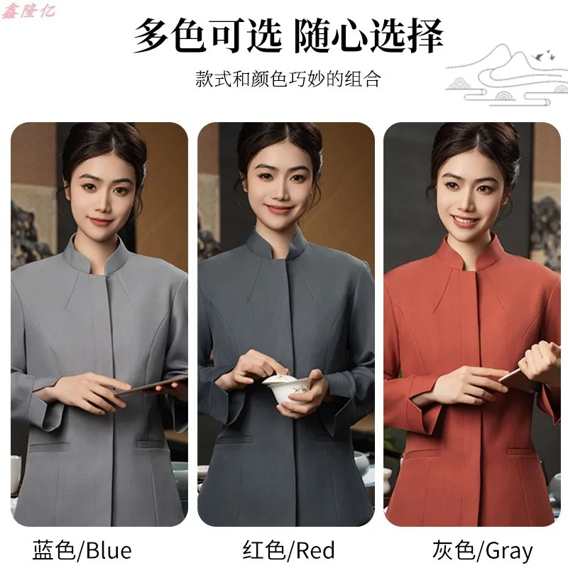 茶室レストラン 鍋レストラン ファーストフードレストラン ウェイター作業服 長袖農家 ファーストフードレストランの料理