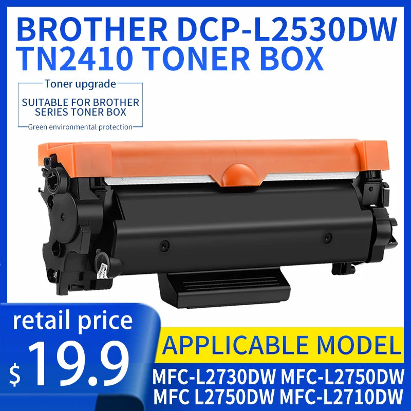

Toner Cartridge Compatible with Brother TN2410 TN2420 DCP-L2530DW MFC-L2730DW MFC-L2750DW MFC L2750DW MFC-L2710DW