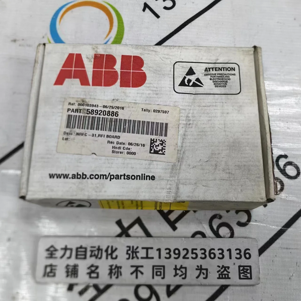 Abb Power Board NGP…