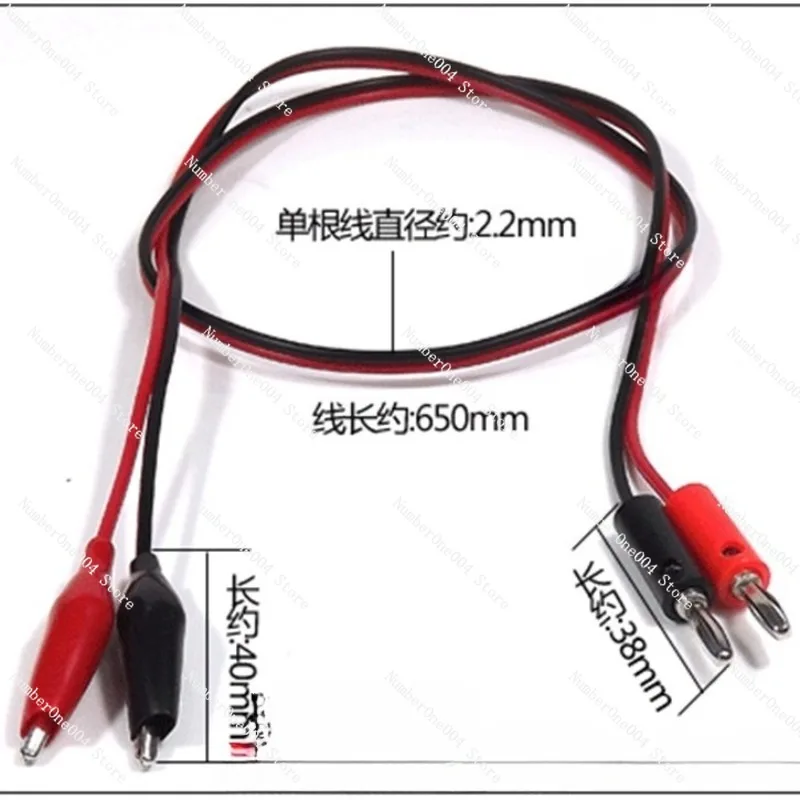 

DC Regulated Power Supply Output Cable, Power TestCable Alligator Clip Test Cable Power Connection Cable OutputCable