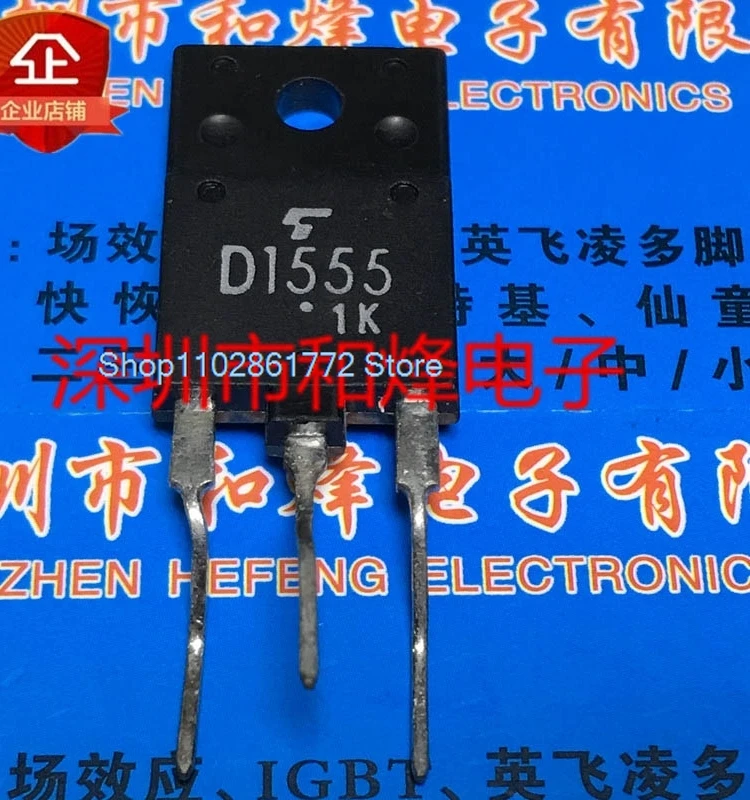 (10PCS/LOT) D1555 2SD1555  TO-3PF MOS 1500V 5A