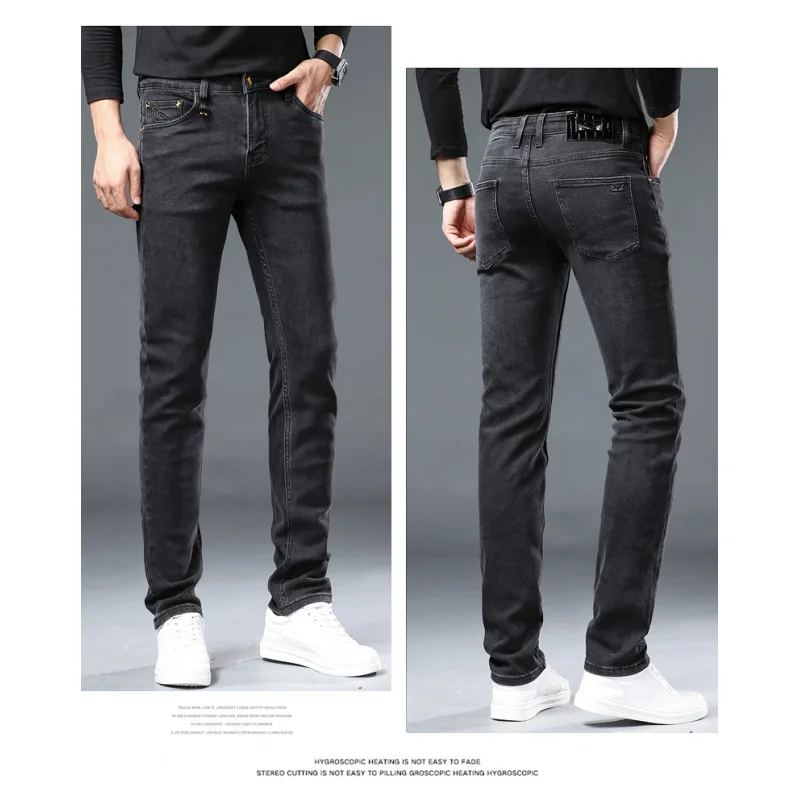 High-quality jeans men's elastic Slim straight fall new Korean version of the trend of casual black pants men's pants