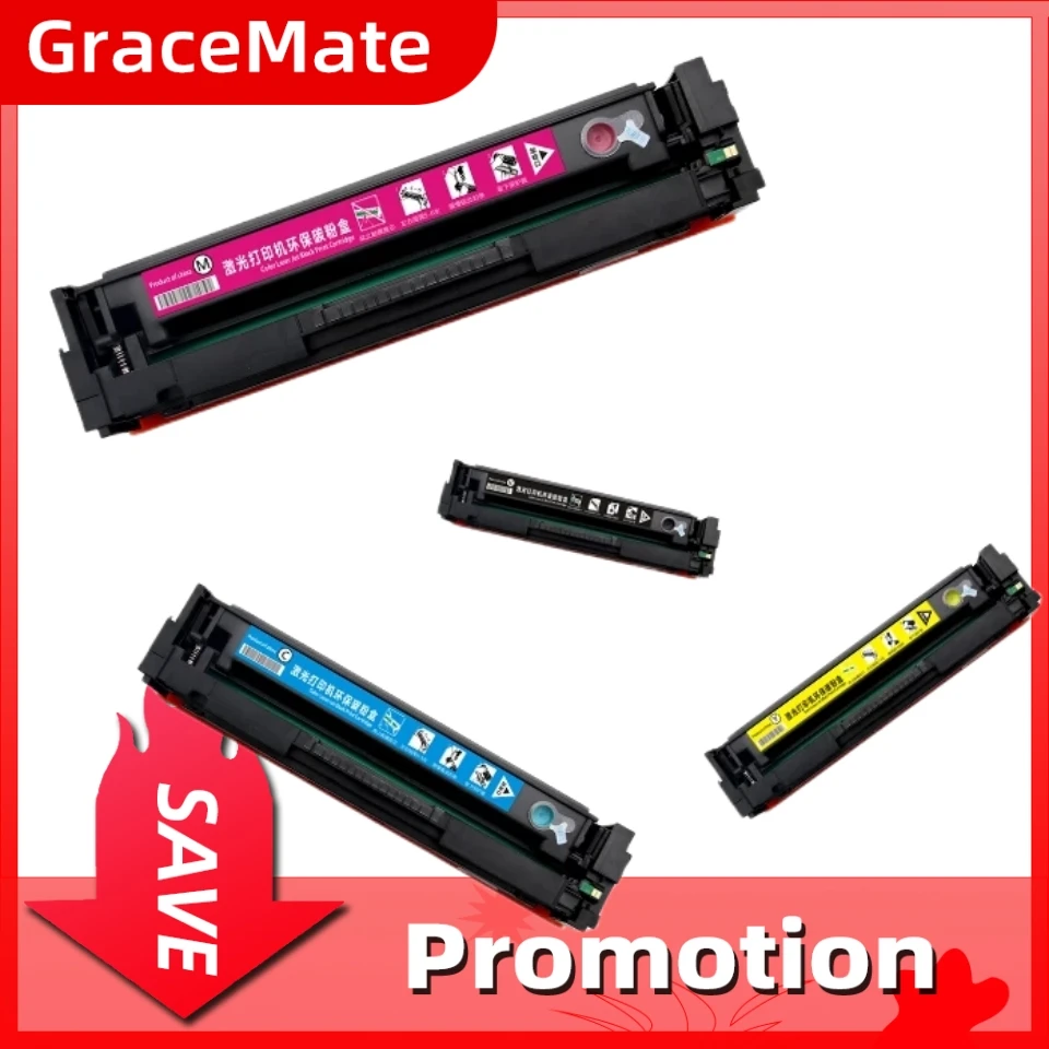 GraceMate CRG045 CRG-045 Color Toner Cartridges Compatible for Canon 045 ImageCLASS MF635Cx MF633Cdw LBP613Cdw LBP611Cn Printer