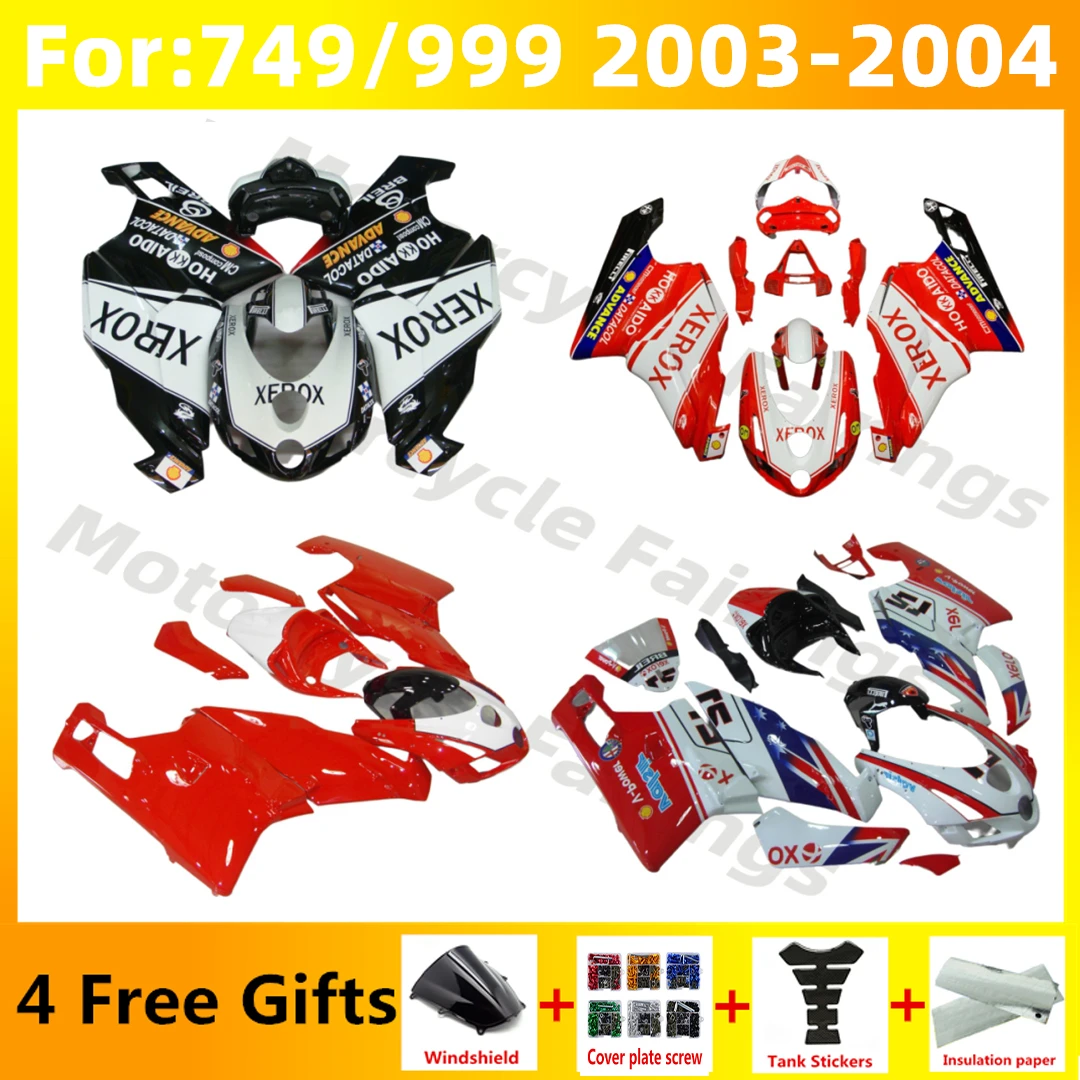 marushin 999 marushin 999