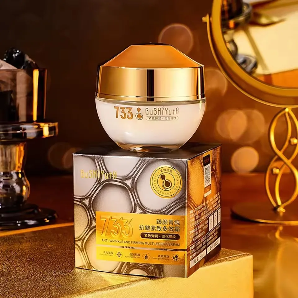 Tightening Multi Effect Cream Soothing Facial Care Moisturizing Brighten Face Cream Beauty Oil Control Korean Skincare products