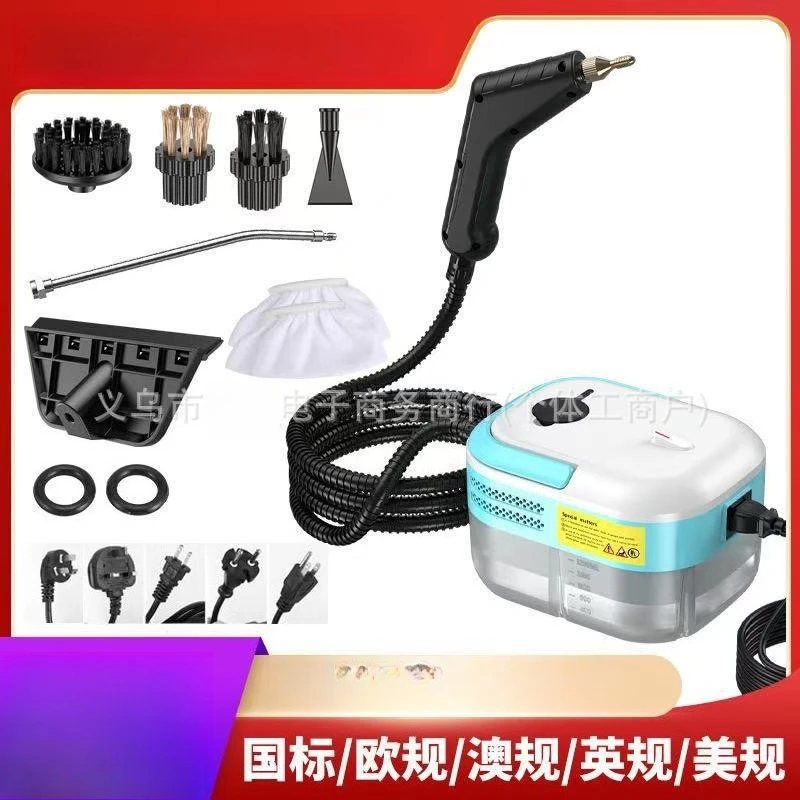 

High Pressure High Temperature Steam Cleaner Small Household Air Conditioner Kitchen Range Hood Quick Heating Cleaning Machine