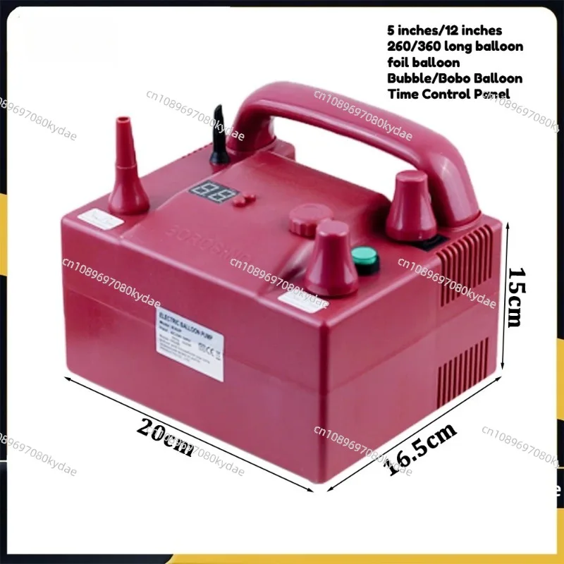 

Электрический насос для шаров BOROSINO 800W B362P с функцией таймера и дозирования, многофункциональный, с 1/2 насадками для надувания